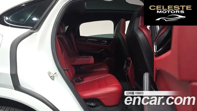PORSCHE Cayenne (PO536) 3.0 Coupé 2023 — photo 17 sur 33
