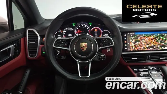 PORSCHE Cayenne (PO536) 3.0 Coupé 2023 — photo 18 sur 33