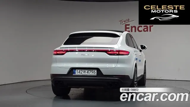 PORSCHE Cayenne (PO536) 3.0 Coupé 2023 — photo 3 sur 33