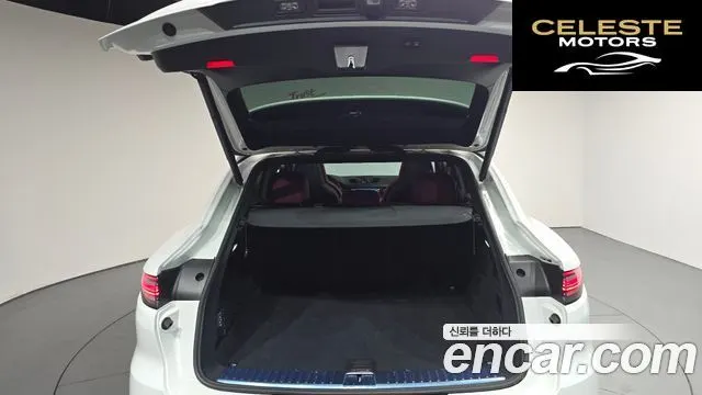 PORSCHE Cayenne (PO536) 3.0 Coupé 2023 — photo 31 sur 33