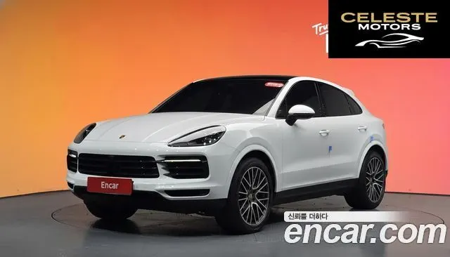 PORSCHE Cayenne (PO536) 3.0 Coupé 2023 — photo 33 sur 33