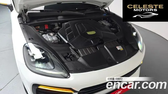 PORSCHE Cayenne (PO536) 3.0 Coupé 2023 — photo 5 sur 33