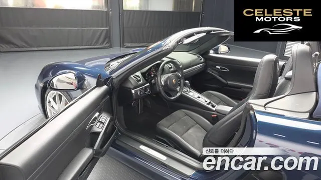PORSCHE Boxster 2.7 2014 — photo 10 sur 20