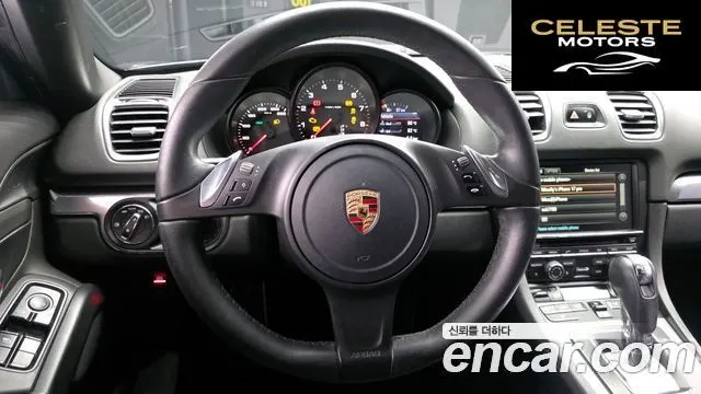 PORSCHE Boxster 2.7 2014 — photo 11 sur 20