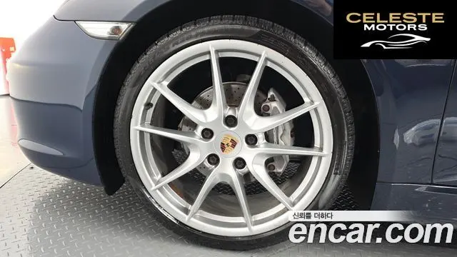 PORSCHE Boxster 2.7 2014 — photo 5 sur 20