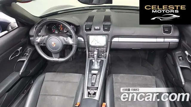 PORSCHE Boxster 2.7 2014 — photo 7 sur 20
