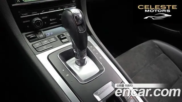PORSCHE Boxster 2.7 2014 — photo 9 sur 20