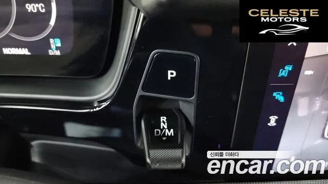 PORSCHE Cayenne (PO536) 3.0 2024 — photo 12 sur 38