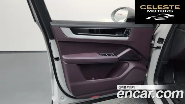 PORSCHE Cayenne (PO536) 3.0 2024 — photo 14 sur 38