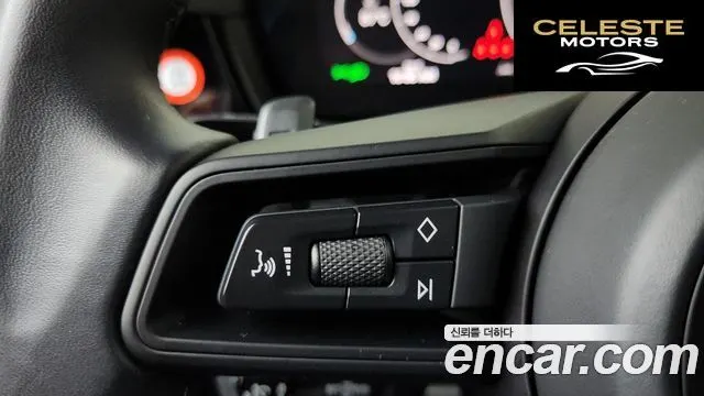PORSCHE Cayenne (PO536) 3.0 2024 — photo 23 sur 38