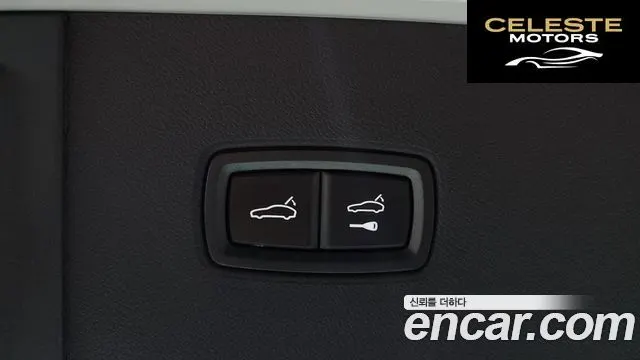 PORSCHE Cayenne (PO536) 3.0 2024 — photo 26 sur 38