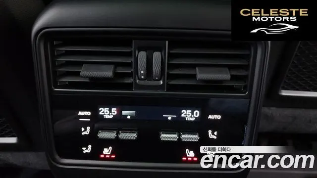 PORSCHE Cayenne (PO536) 3.0 2024 — photo 36 sur 38