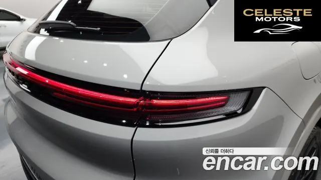 PORSCHE Cayenne (PO536) 3.0 2024 — photo 9 sur 38