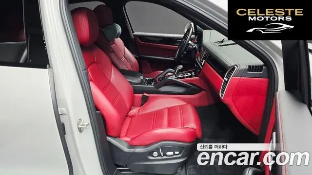 PORSCHE Cayenne (PO536) 3.0 Coupé 2021 — photo 12 sur 20