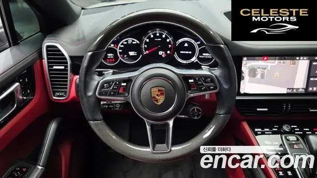 PORSCHE Cayenne (PO536) 3.0 Coupé 2021 — photo 13 sur 20