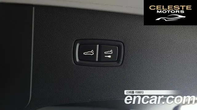 PORSCHE Cayenne (PO536) 3.0 Coupé 2021 — photo 18 sur 20