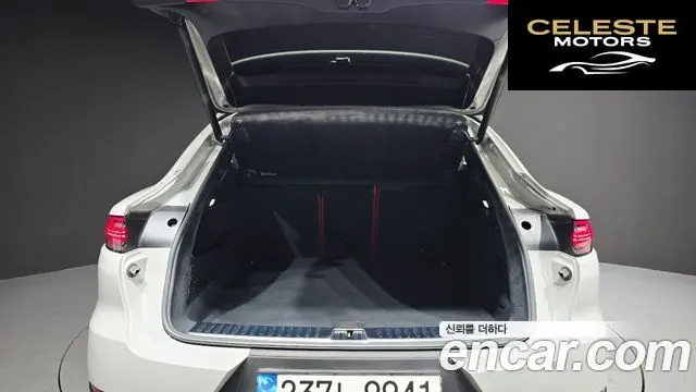 PORSCHE Cayenne (PO536) 3.0 Coupé 2021 — photo 19 sur 20