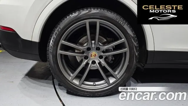 PORSCHE Cayenne (PO536) 3.0 Coupé 2021 — photo 5 sur 20
