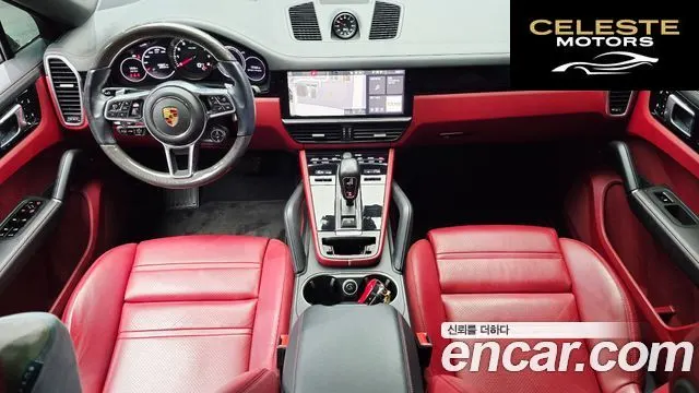 PORSCHE Cayenne (PO536) 3.0 Coupé 2021 — photo 7 sur 20