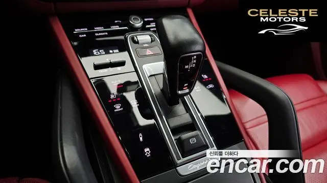 PORSCHE Cayenne (PO536) 3.0 Coupé 2021 — photo 9 sur 20