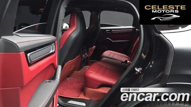 PORSCHE Cayenne (PO536) 3.0 Coupé Edition 2023 — photo 15 sur 39