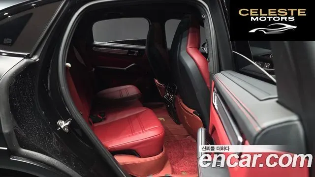 PORSCHE Cayenne (PO536) 3.0 Coupé Edition 2023 — photo 17 sur 39