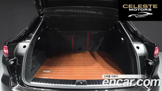 PORSCHE Cayenne (PO536) 3.0 Coupé Edition 2023 — photo 25 sur 39