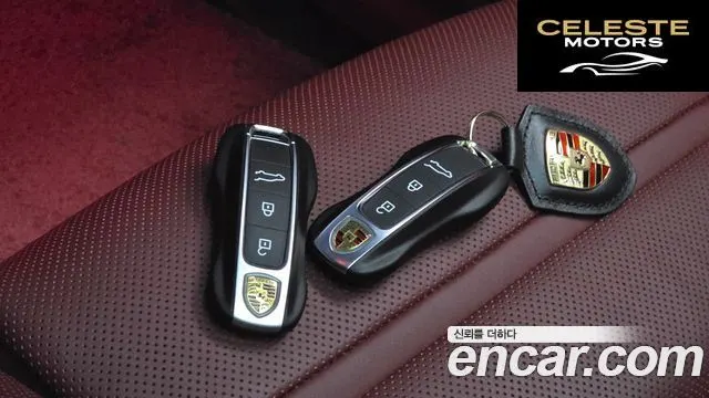 PORSCHE Cayenne (PO536) 3.0 Coupé Edition 2023 — photo 31 sur 39