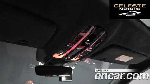 PORSCHE Cayenne (PO536) 3.0 Coupé Edition 2023 — photo 32 sur 39