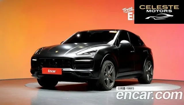 PORSCHE Cayenne (PO536) 3.0 Coupé Edition 2023 — photo 33 sur 39