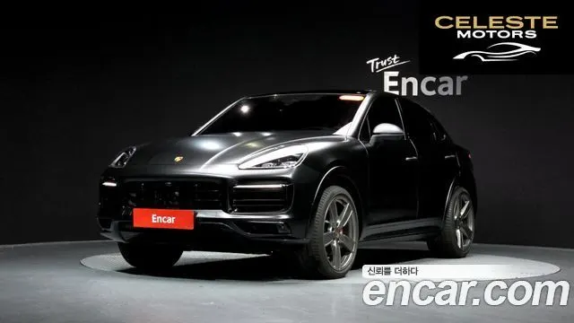 PORSCHE Cayenne (PO536) 3.0 Coupé Edition 2023 — photo 34 sur 39