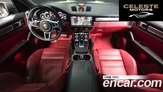 PORSCHE Cayenne (PO536) 3.0 Coupé Edition 2023 — photo 37 sur 39