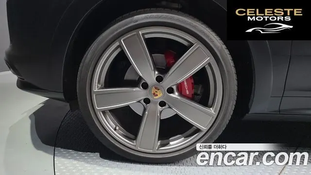 PORSCHE Cayenne (PO536) 3.0 Coupé Edition 2023 — photo 4 sur 39
