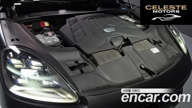 PORSCHE Cayenne (PO536) 3.0 Coupé Edition 2023 — photo 5 sur 39
