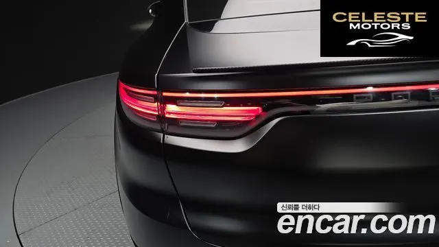 PORSCHE Cayenne (PO536) 3.0 Coupé Edition 2023 — photo 8 sur 39