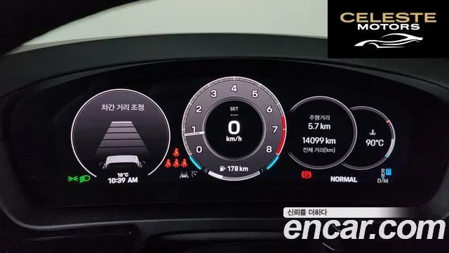 PORSCHE Cayenne (PO536) 3.0 2024 — photo 11 sur 38