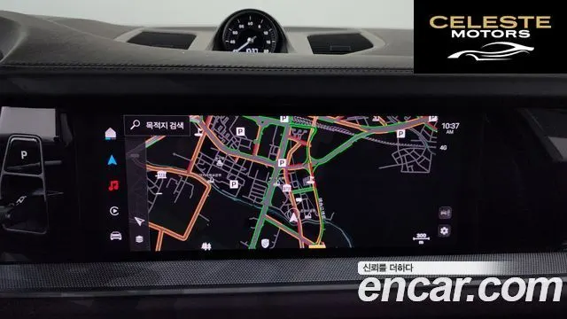 PORSCHE Cayenne (PO536) 3.0 2024 — photo 18 sur 38