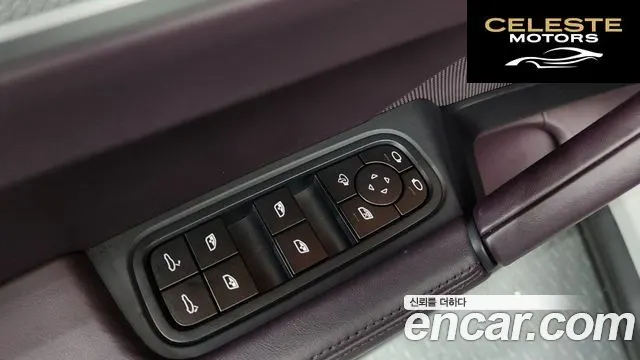 PORSCHE Cayenne (PO536) 3.0 2024 — photo 38 sur 38