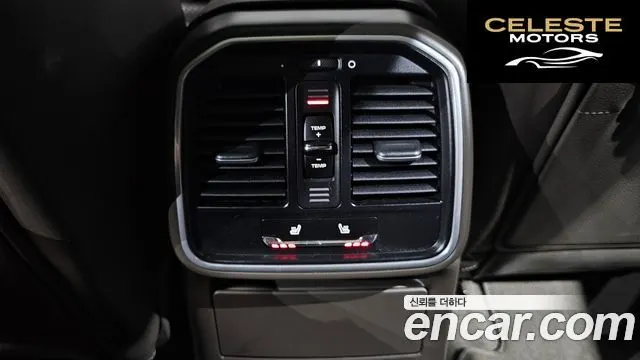 PORSCHE Macan 3.0 S 2014 — photo 33 sur 37