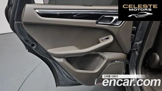 PORSCHE Macan 3.0 S 2014 — photo 14 sur 37