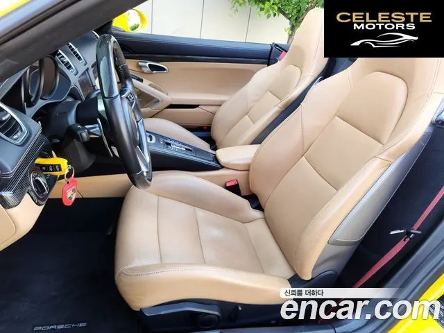 PORSCHE 718 Boxster 2.5 GTS 2020 — photo 17 sur 26