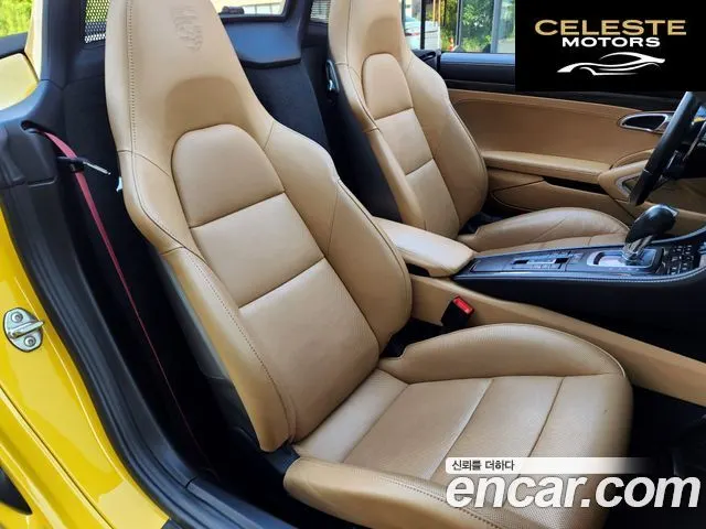PORSCHE 718 Boxster 2.5 GTS 2020 — photo 18 sur 26