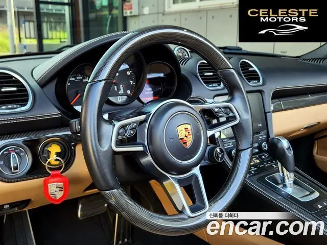 PORSCHE 718 Boxster 2.5 GTS 2020 — photo 8 sur 26