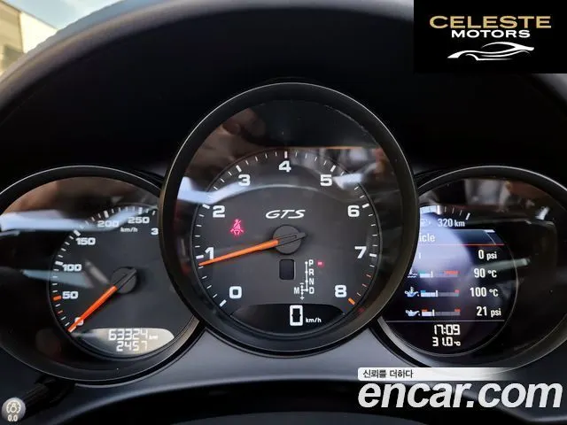PORSCHE 718 Boxster 2.5 GTS 2020 — photo 9 sur 26