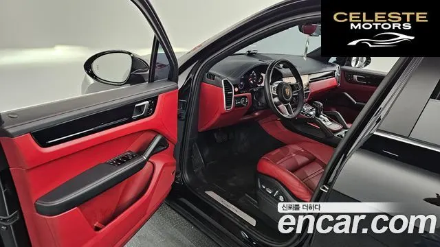 PORSCHE Cayenne (PO536) 3.0 2021 — photo 13 sur 36