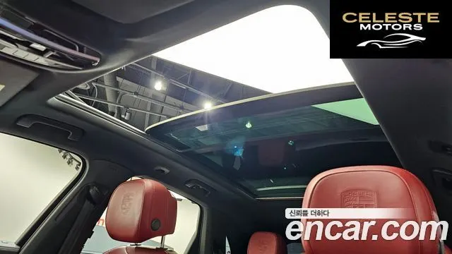 PORSCHE Cayenne (PO536) 3.0 2021 — photo 21 sur 36