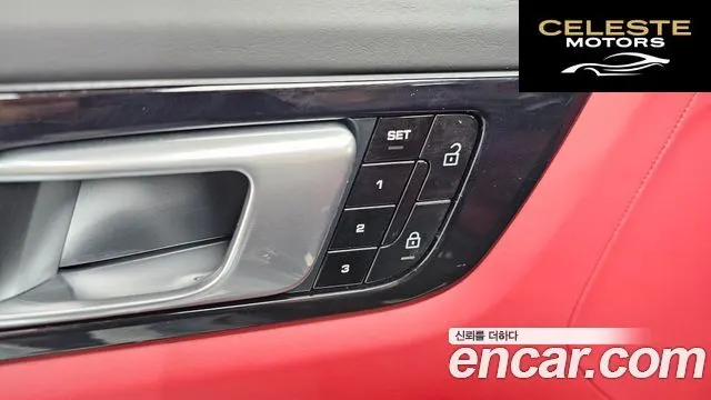 PORSCHE Cayenne (PO536) 3.0 2021 — photo 25 sur 36