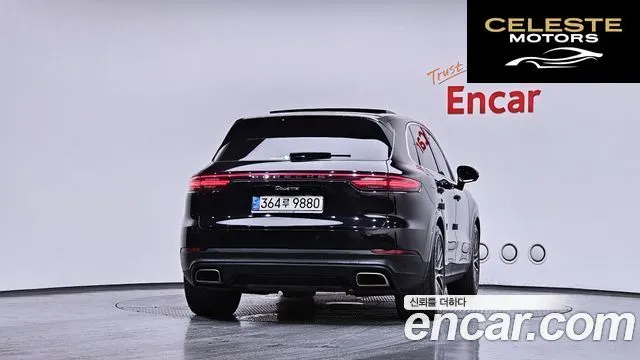 PORSCHE Cayenne (PO536) 3.0 2021 — photo 4 sur 36
