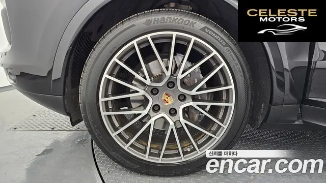 PORSCHE Cayenne (PO536) 3.0 2021 — photo 5 sur 36