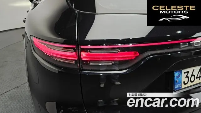 PORSCHE Cayenne (PO536) 3.0 2021 — photo 9 sur 36
